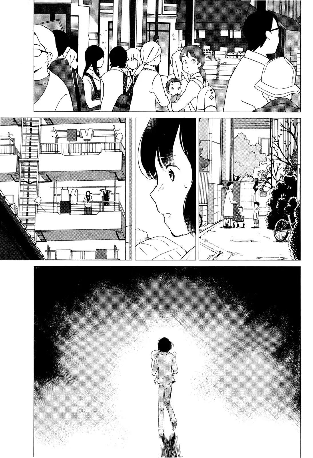 Ookami Kodomo no Ame to Yuki Chapter 3 23